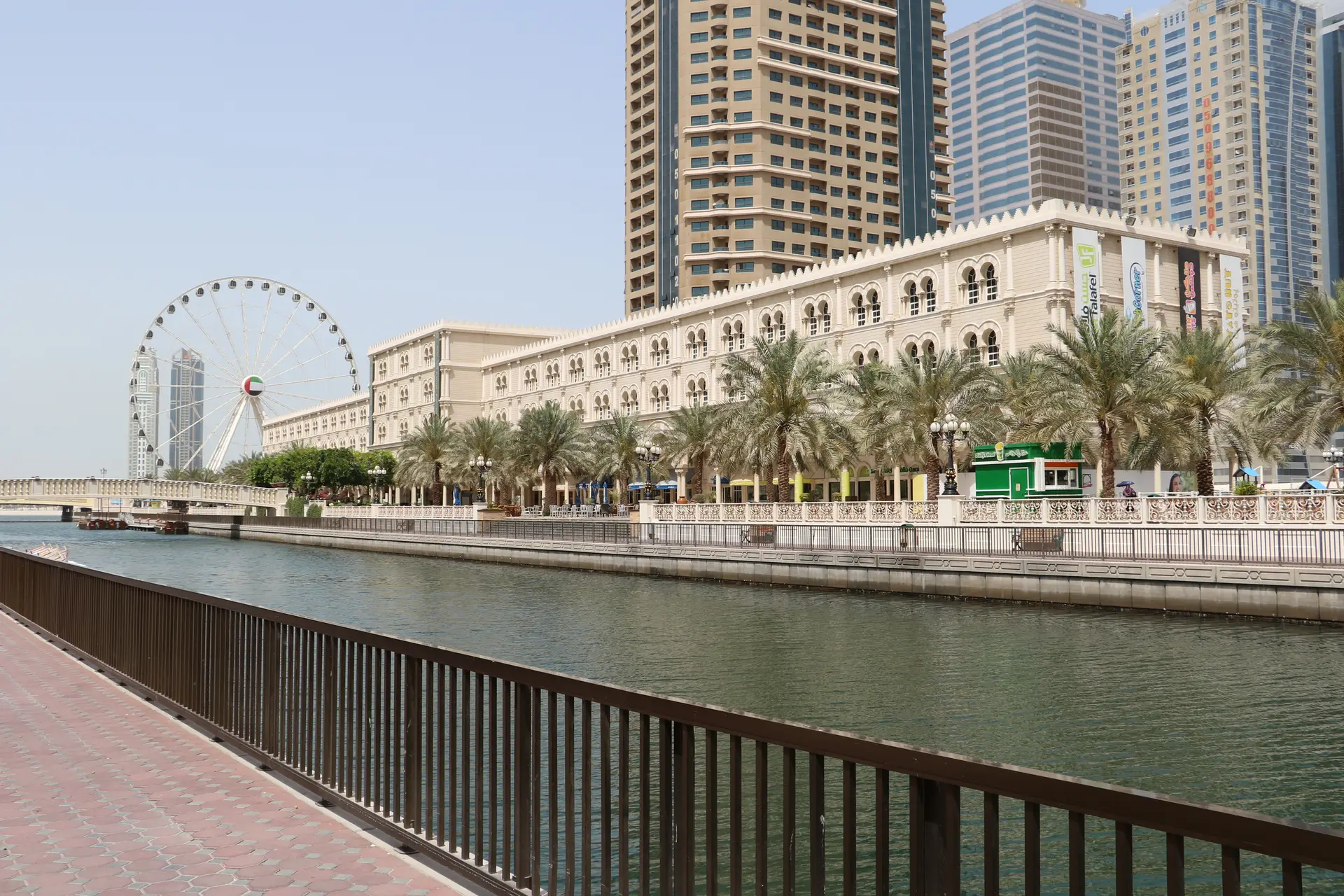 qasba building
